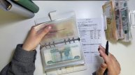 №12.25 Распределение бюджета по конвертам|Аванс мужа|Ма