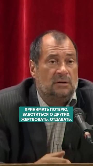 КАК НАУЧИТЬСЯ ЛЮБИТЬ И ОТДАВАТЬ_ _любовь _самопознание(720P_HD).mp4