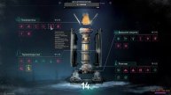 Once Human Башня и ее скилы, А так же время их прокачек.