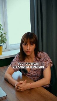 Успевай купить под 8% 💪🏼 #бизнес #ипотека #купить