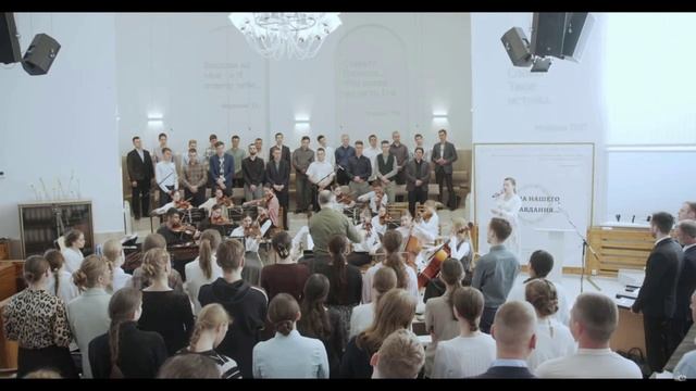 Что сравнится с любовью # христианская песня