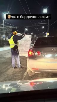 У меня всегда есть страховка на авто... 😎 #жиза #авто #с?