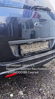 1000152045.mp4