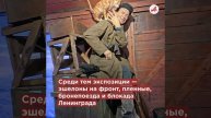 На выходе люди рыдают. Уникальный музей на колесах «Поезд Победы» впечатляет посетителей