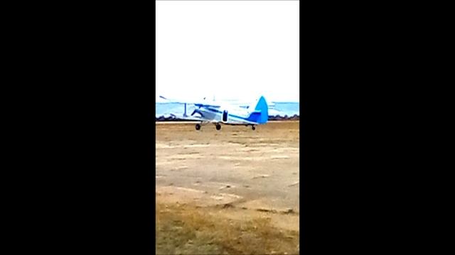 выехали на Каштак часть 2