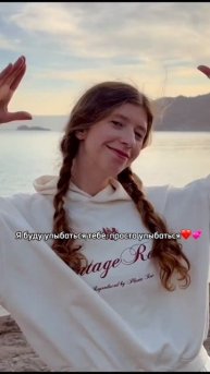 Девочки, у нас есть то, что нельзя купить ни за какие де