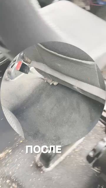 Наш отдых