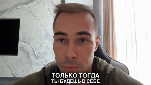 Тайна богатства , которую не все хотят понять ...   #матр?
