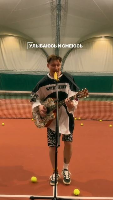 Банановый рай. Скоро.
