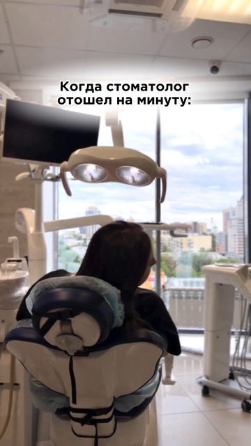 😈 Вот что может быть, если трогать всё подряд в лечебн