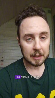 Не приходит смс для подтверждения аккаунта YouTube? Как п?