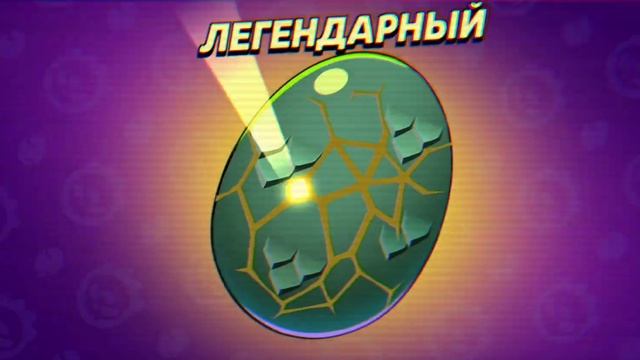 дефолт открытие