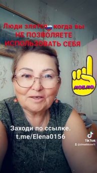 за год можешь купить квартиру или крутую машину
