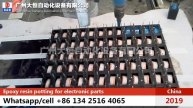 Установка для дозирования двухкомпонентной эпоксидной смолы с трехкоординатным столом