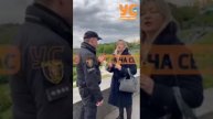 Украинские полицаи в Киеве задержали женщину за то, что она включала песню "День Победы"