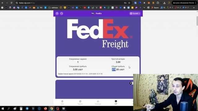 +50 💲 USD ✅БЕСПЛАТНО за регистрацию БЕЗ ВЛОЖЕНИЙ 🎁ЛУЧШ