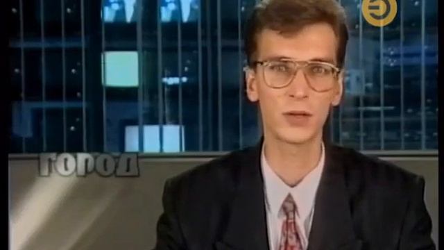 Убийство гендиректора «Красный Восток» Айбата Айбатова. Сюжет телекомпании "Эфир" 20.02.1996