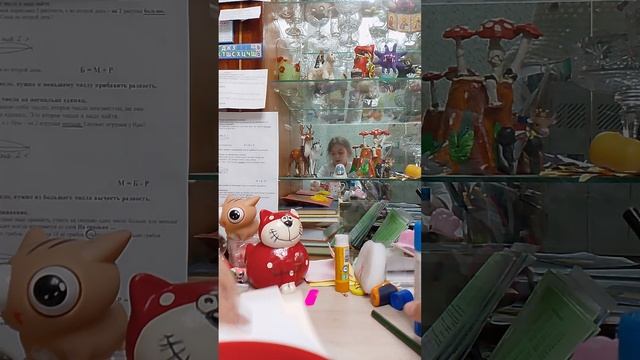 Как сделать книжку игру вторая часть