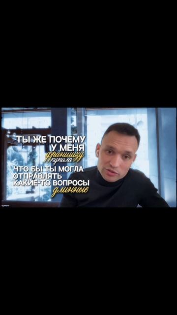 Почему RESTRETCH?