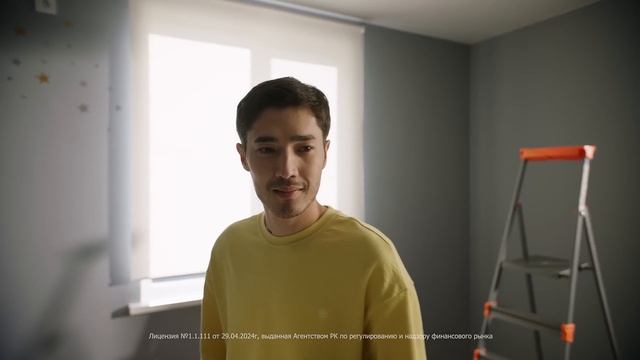 🏡 В новом доме все ощущается по другому!