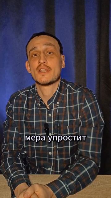 РУКИ от ПЕРСОНАЛЬНЫХ данных #short #shorts