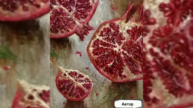 Живопись. Холст, масло. "Гранаты".