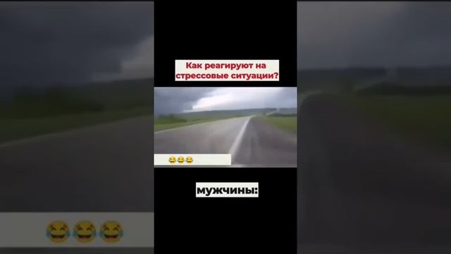 И такое встречается.