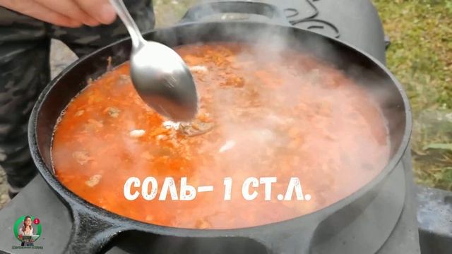 Готовим легендарную подливу из СССР, ее подавали в каждой столовой и готовили в каждом доме.