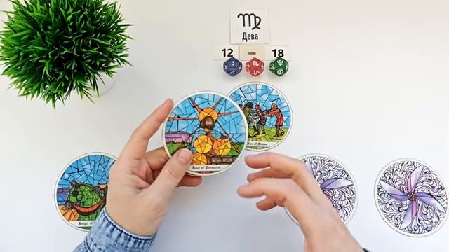 ДЕВА♍ 12-18 май 2025 таро гороскоп на неделю