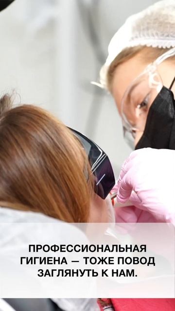 #имплантациязубов #доктор #москва #dentist #стоматология #гигиенаполостирта #стоматологмосква
