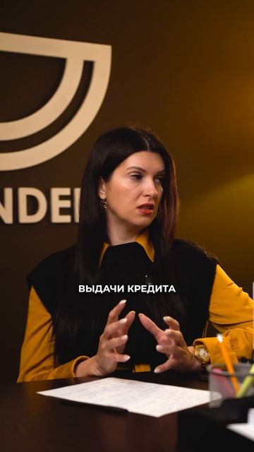 Изменения в льготной ипотеке в декабре 2023