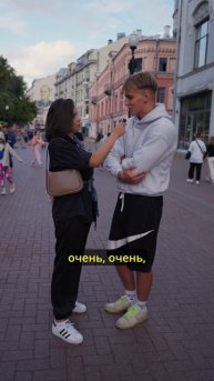 Будет шикарно, если разрешат. Молодое поколение за кри