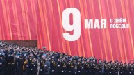 Лула да Силва: вся Европа должна была находиться в Москве 9 мая
