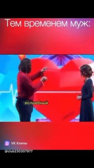 clip230307977_456239018