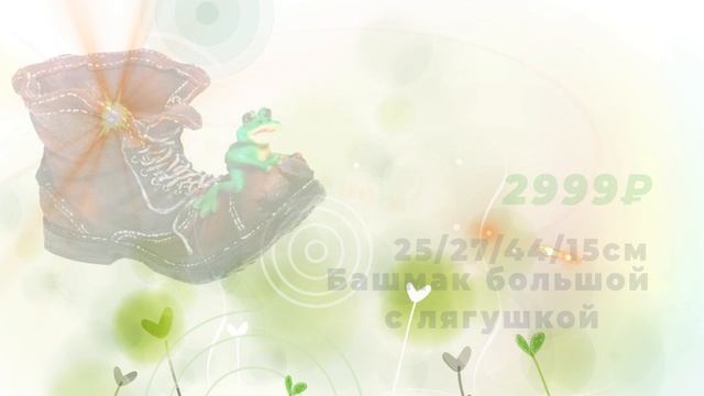 Широкий выбор садовых фигур и декора для сада и огорода. Магазин "Авангард"