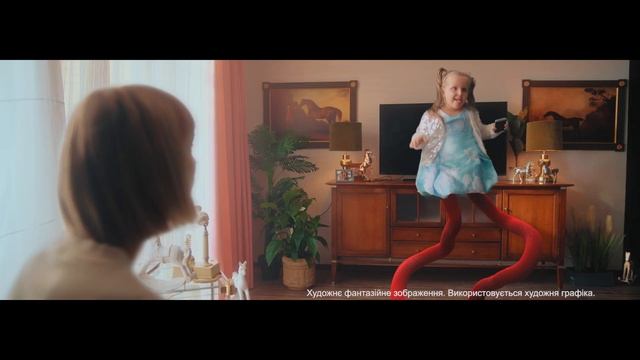 Trueffle. Зроблений плавильно