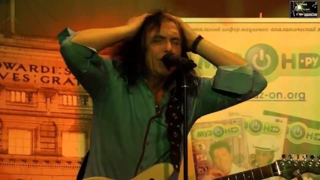 ♫ Александр СМИРНОВ ♫ - Четыре стороны