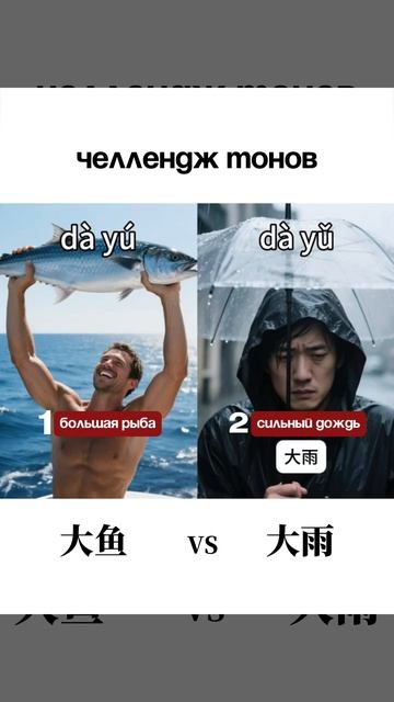 Больше пассивного китайского у меня в блоге 😎