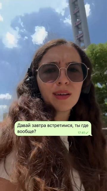 Пересадка в Шанхае 18 часов = успеть все. Новый влог тут