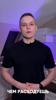 КАК РАССЧИТАТЬ БЖУ? #shorts #sou
