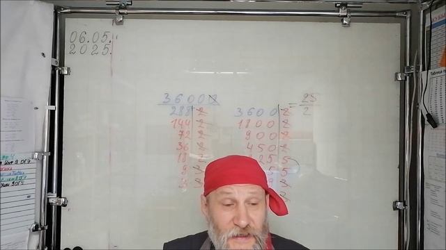 Почему в одном учебнике автор указал разные значения величины