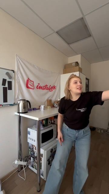 Instalook - Оригинальные подарки с фотографиями. Скидка по