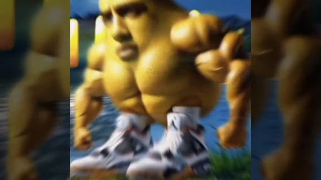 сега
