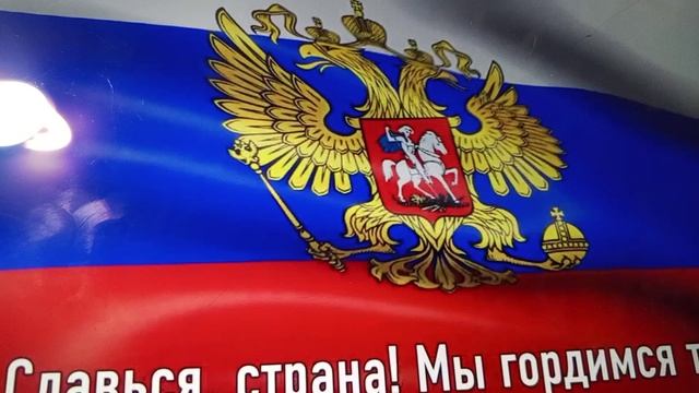 Гимн российской федерации🇷🇺
