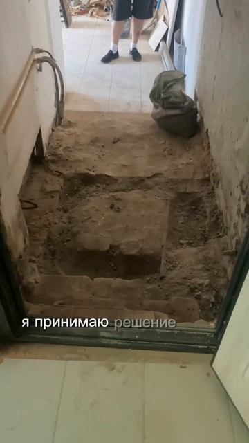 Ипотека на 30 лет 😳