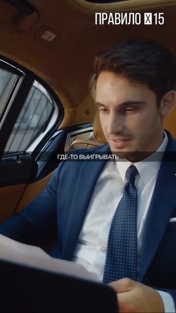 Правило финансовой грамотности №15 #деньги #инвестици?