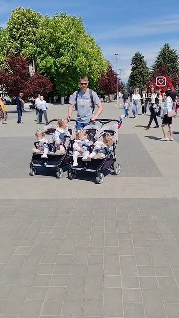 Четверняшки