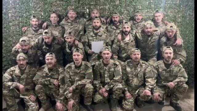 Поздравление от военнопленных 28 ОМБР ВС Украины с 80 летием Победы в Великой Отечественной Войне