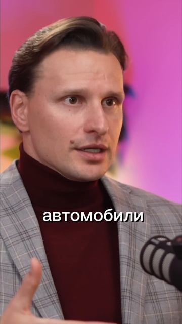 Процесс инвестициий в авто #пассивныйдоход #инвестици
