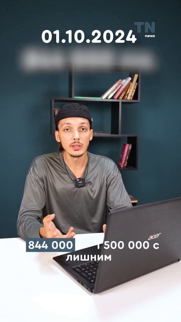 УТИЛЬСБОР: авто снова подорожают #казань #татарстан #а?